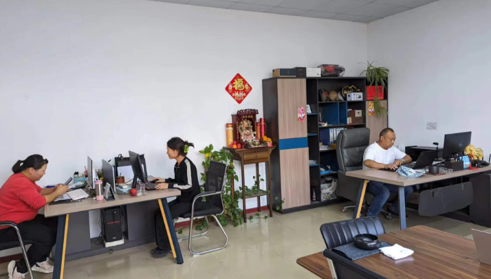 China Shanghai Tengpan Trading Co., Ltd. company profile