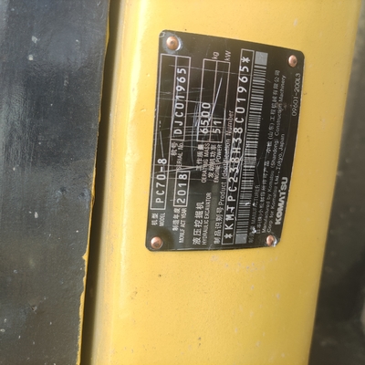 Original Paint Second-hand Komatsu PC70 Excavator with Low Working Hours and Engine